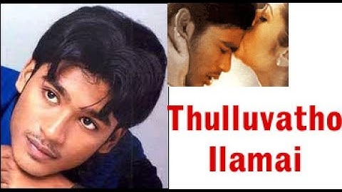 Thulluvadho Ilamai Tamil Full Movie | Dhanush | Sherin | Yuvan Shankarraja | Star Movies