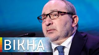 Геннадий Кернес умер - причина и последние новости про мера Харькова | Вікна-Новини