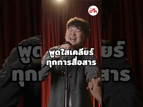 เสียงของคุณจะชัดเจนยิ่งกว่าที่เคยด้วย Sennheiser XS1 !