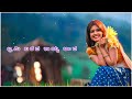 Ee khali hrudayake  new kannada song 