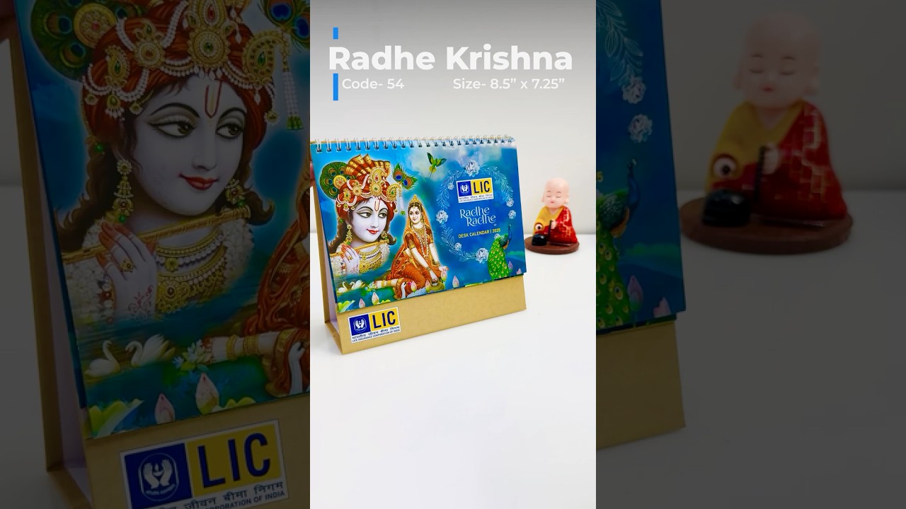 Radhe Krishna Table Calendar 2025 | Code- 54