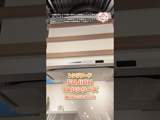 そうだ❗リフォームだ🛠️✨🔥