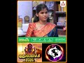மீன ராசிக்கு குருவால் வரப்போகும் LUCK | Bala Krishana Reddy #gurupeyarchi #meenam #pisces