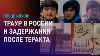 Атака беспилотников на Ростовскую область - 17 