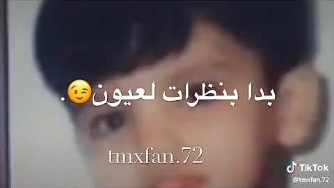 سناب مروان سلمان