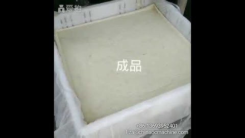 Tofu making machine-Liza Ocean Machinery