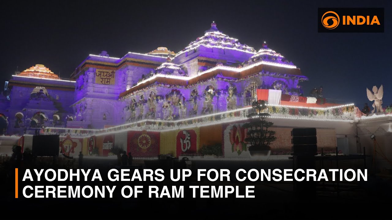 Ayodhya city gears up for consecration ceremony of Ram Temple || Voice ...