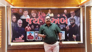 Om Shanti...om Live performe Karaokay by Dipak  Parmar at Jay Ambe Music Group