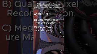 Which innovative feature, designed to improve image quality, does the RTX 4090 have?