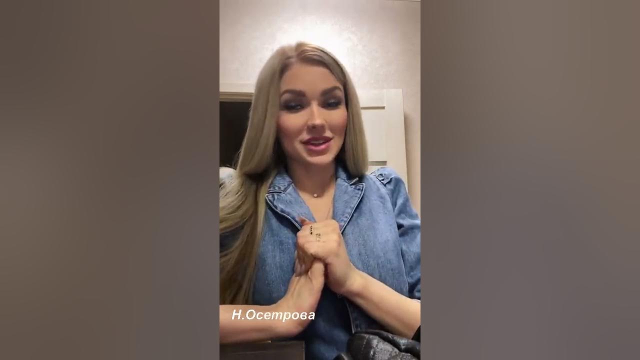 Дом 2 эфир от 27.05 2025. Дом 2 эфир от 27.05 2025