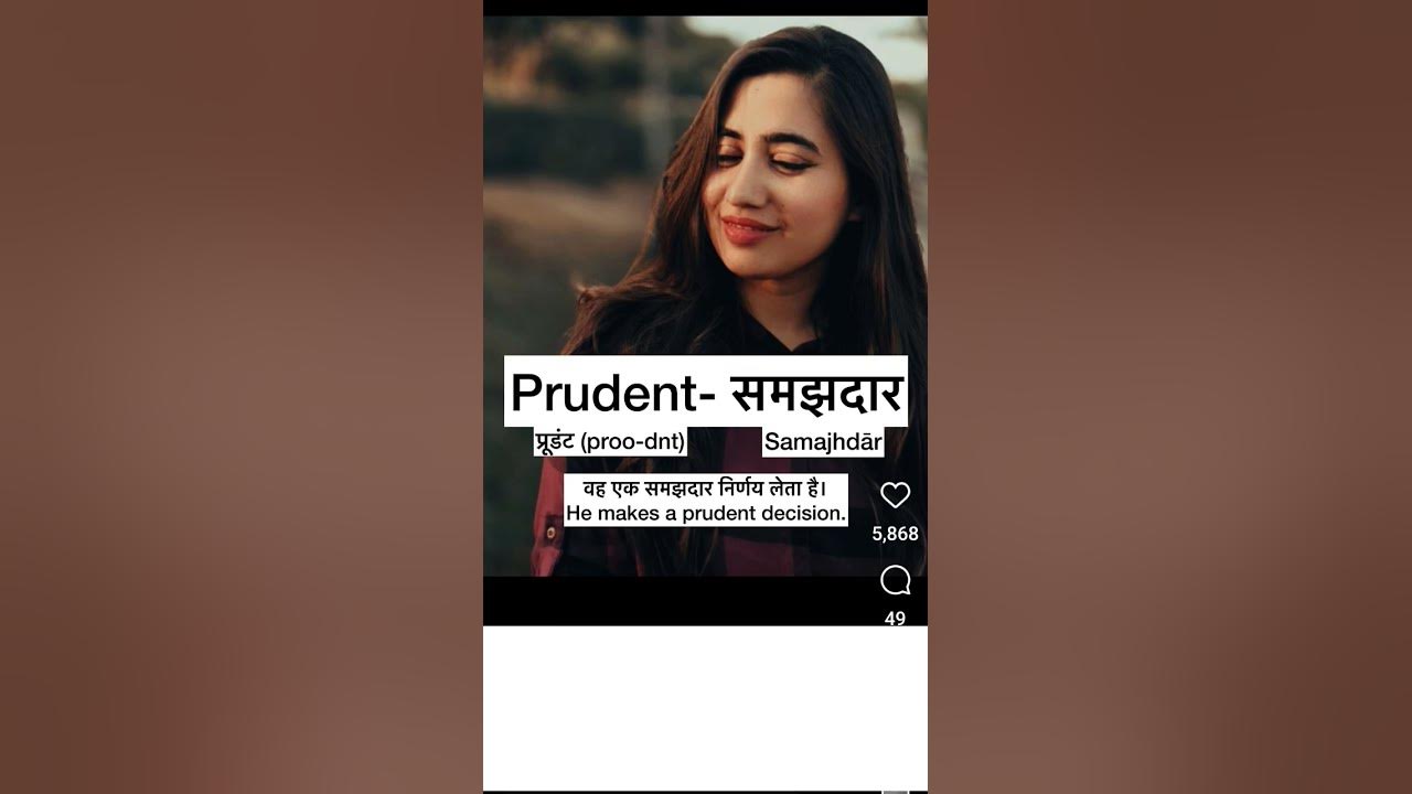 Prudent Meaning In Hindi english viralshorts trending YouTube prudent-meaning-in-hindi-english-viralshorts-trending-youtube