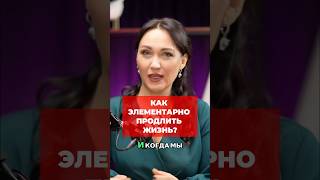 Как сохранить молодость мозга простыми способами