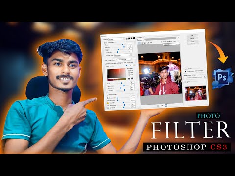 Install Photoshop CS3  Photo Filters//Portraiture Filter download//Plugin in Photoshop CS3