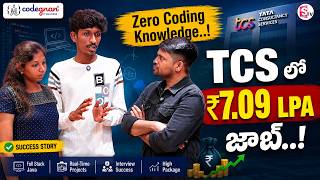 Codegnan : From Zero Coding Knowledge to TCS Digital | ₹7.09 LPA Success Story | SumanTV Nagaraju