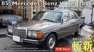 メルセデスベンツw123 40年以上の時を経て今、W123型のメルセデス・ベンツに乗る極意を