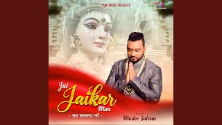 Download Lagu Jai Jaikar Maa MP3 Download Lagu Jai Jaikar Maa MP3