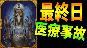 人狼バトロワ Mp3 人狼バトロワ Mp3
