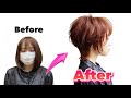 If samurai beautician makes wolf hair to you…