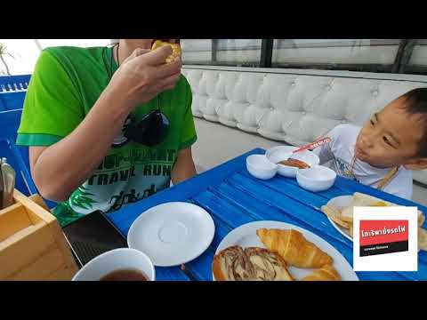 น้องโทะริ | บุฟเฟต์โรงแรมโนโวเทลหัวหิน
