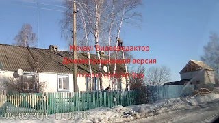 Как правильно спилить дерево(, 2016-02-05T20:31:26.000Z)