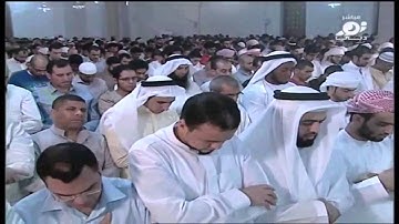 سورة الفرقان كاملة للشيخ ناصر القطامى من دبى 1435 باكية
