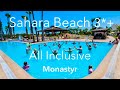 Tunezja all inclusive hotel sahara beach aquapark monastir wczasy 2022 wakacje last minute 2022