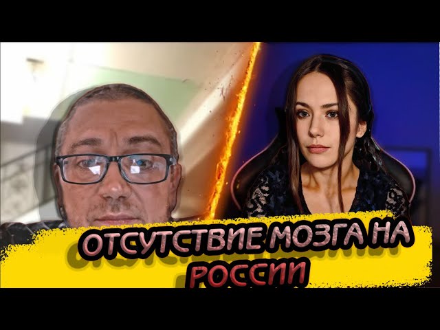 РАЗНОС ОРКОВ ПО ПОЛНОЙ