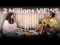 Sulanga Wage Cover 🎶 by Siyum Sandeep & Siyumini Opayangi | Original by Roshan Fernando
