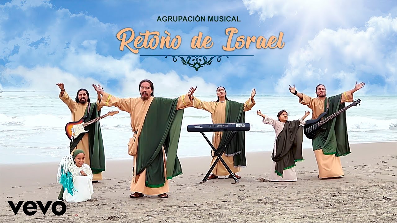 Aeminpu - Buscando Paz - Retoño de Israel