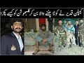 Story Of Gumnam Hero Captain Qadeer II Jab Captain Qadeer Koora Chunnay Wala Faqeer Bna | AA NEWS NETWORK | #AANEWS