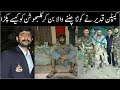 Story of gumnam hero captain qadeer ii jab captain qadeer koora chunnay wala faqeer bna