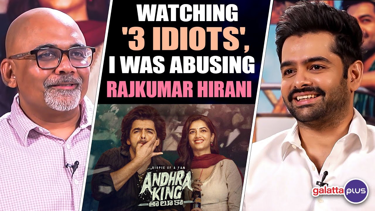 Ram Pothineni Interview With Baradwaj Rangan | Andhra King Taluka | Upendra | Bhagyashri Borse