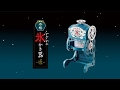 日本 DOSHISHA 復古風電動刨冰機 product youtube thumbnail