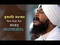 New year eve 2023  bhai sandeep singh ji hazoori ragi sri darbar sahib