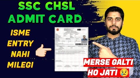 SSC CHSL Admit Card issue 😧 CHSL Admit card kesa niklwaye? CHSL exam Review soon 🔜 #ssc #chsl