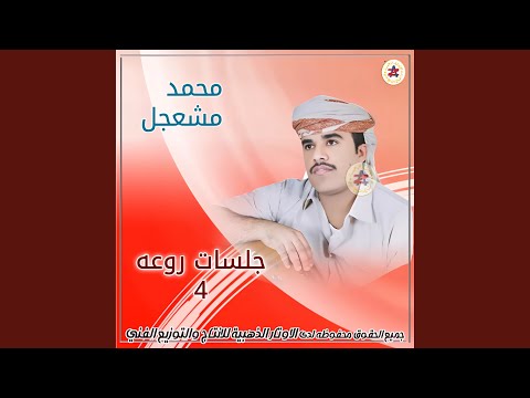 اللباس البرتقالي جلسة 