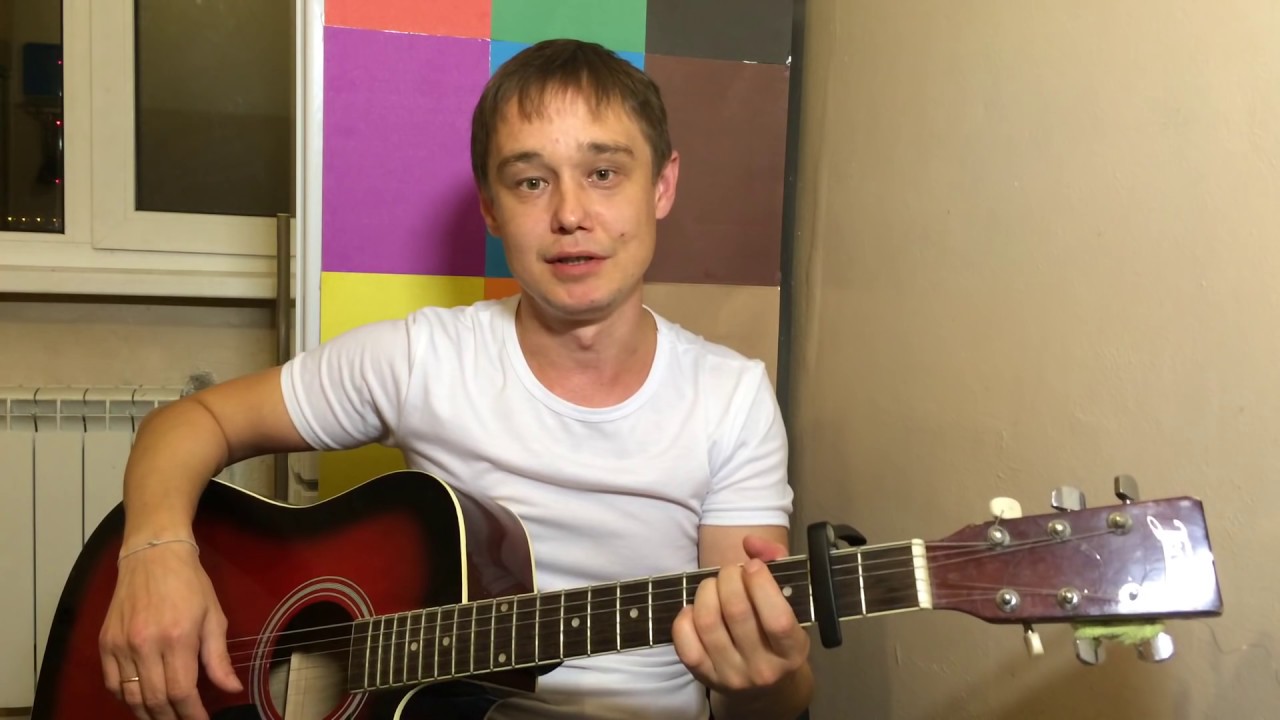 Кипелов - Я Свободен/Кавер/Cover - Ария - YouTube