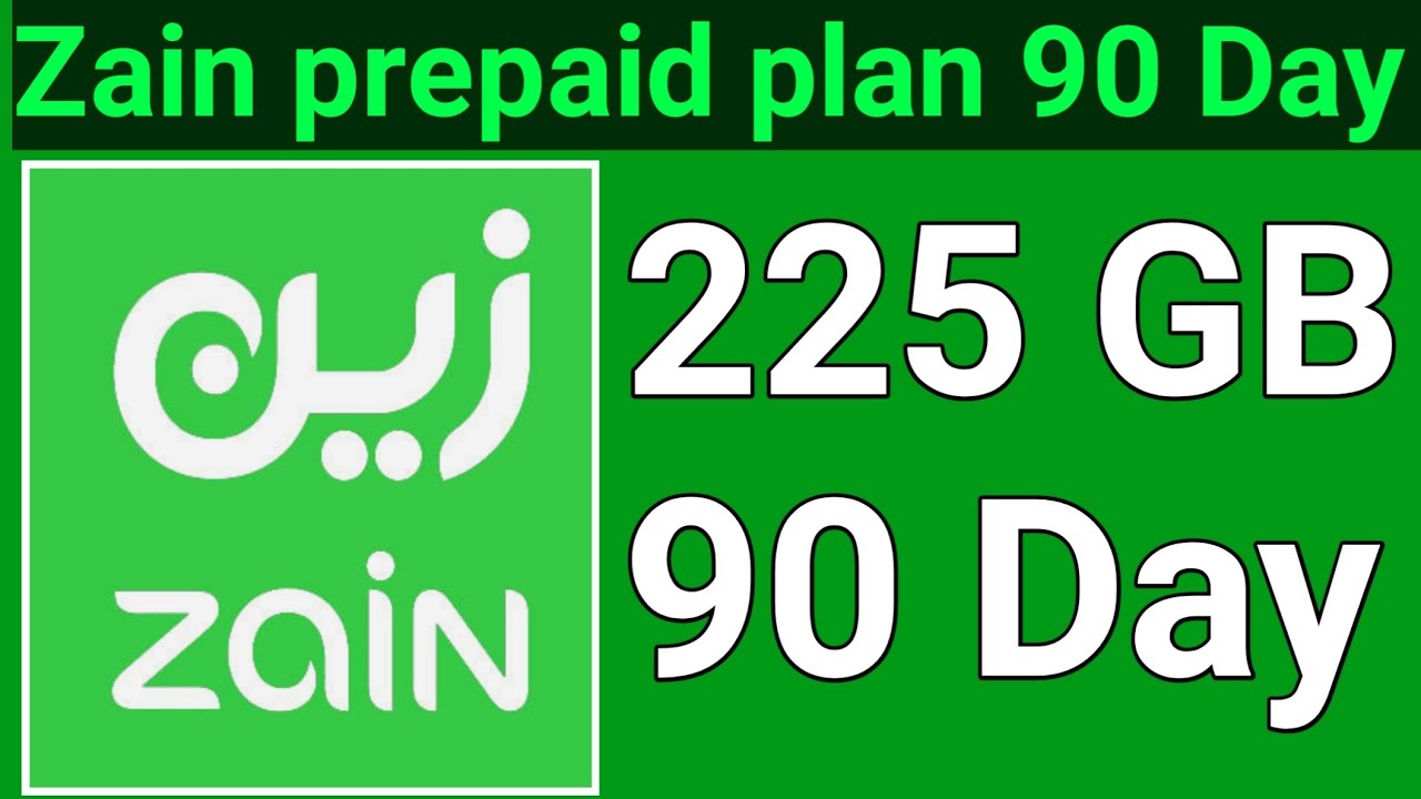 Zain 225 GB Internet Package 90 Day | Zain Internet offer | Zain 100 GB Internet plan 