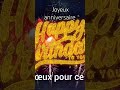 Chanson Joyeux Anniversaire