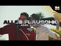 Amo x jiyo  alles flauschig rap la rue round 4