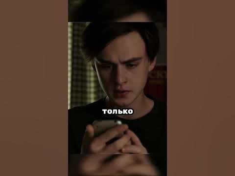 Он получил сообщение от своего умершего дедушки… #сериал #фильм - YouTube