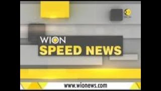 WION Speed News: Watch top national and international news of the morning, September 28th, 2018