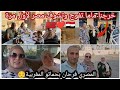 أول خروجة لماما فمصر🇪🇬🇲🇦المصري كبر بحماتو المغربية/ داز يوم رائع مع عائلتي👌💯