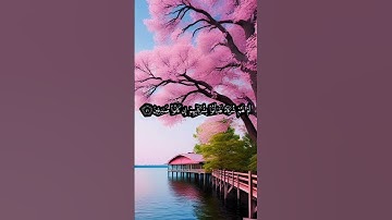 قال تعالى(سلهم أيهم بذلك زعيم )سورة القلم