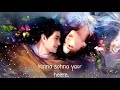 Ranjha mera song( whatapp status) Whatsapp Status Video Download Free