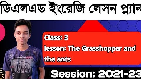 d el ed lesson plan english class 3 || macro lesson plan for d.el.ed in english class 3 my friends