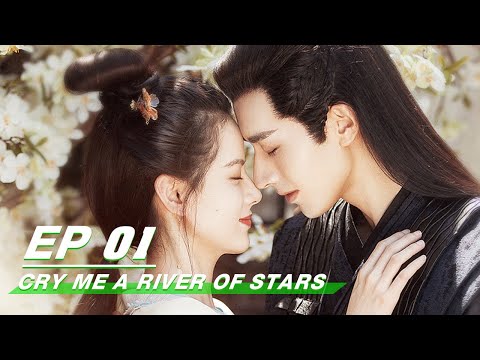 Watch the latest Queen of my Heart (2021) online with English subtitle for  free – iQIYI