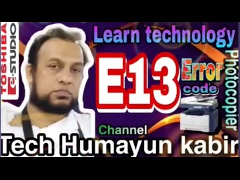 How to fix error E13 Contents is Toshiba Studio 163 166 167 195 181 206 211  || #shorts #subscribe.