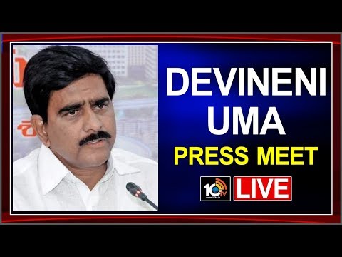 TDP Leader Devineni