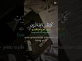YouTube Automation Tips| Imran Zayan#automation #ytshorts